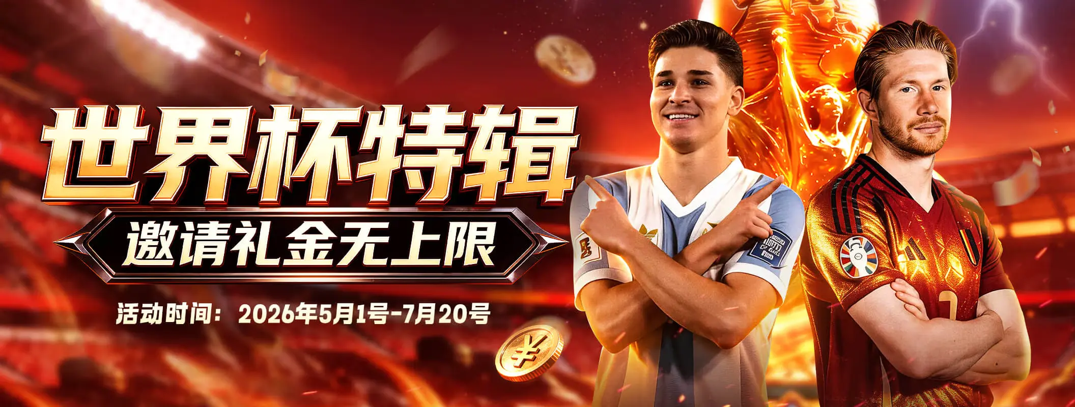 凯发娱乐K8体育内容图片